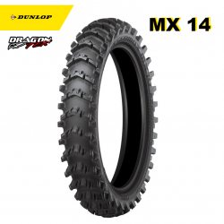 DUNLOP MX14 SABLE ARRIERE